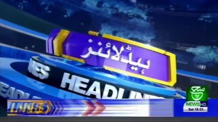 Bulletin 06pm 14 September 2019 Such tv