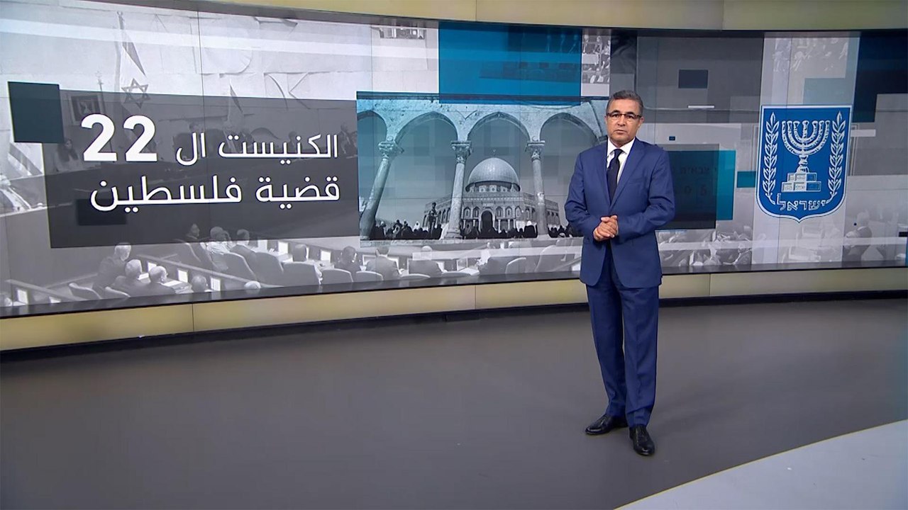 32 قائمة تتنافس في الانتخابات البرلمانية في إسرائيل