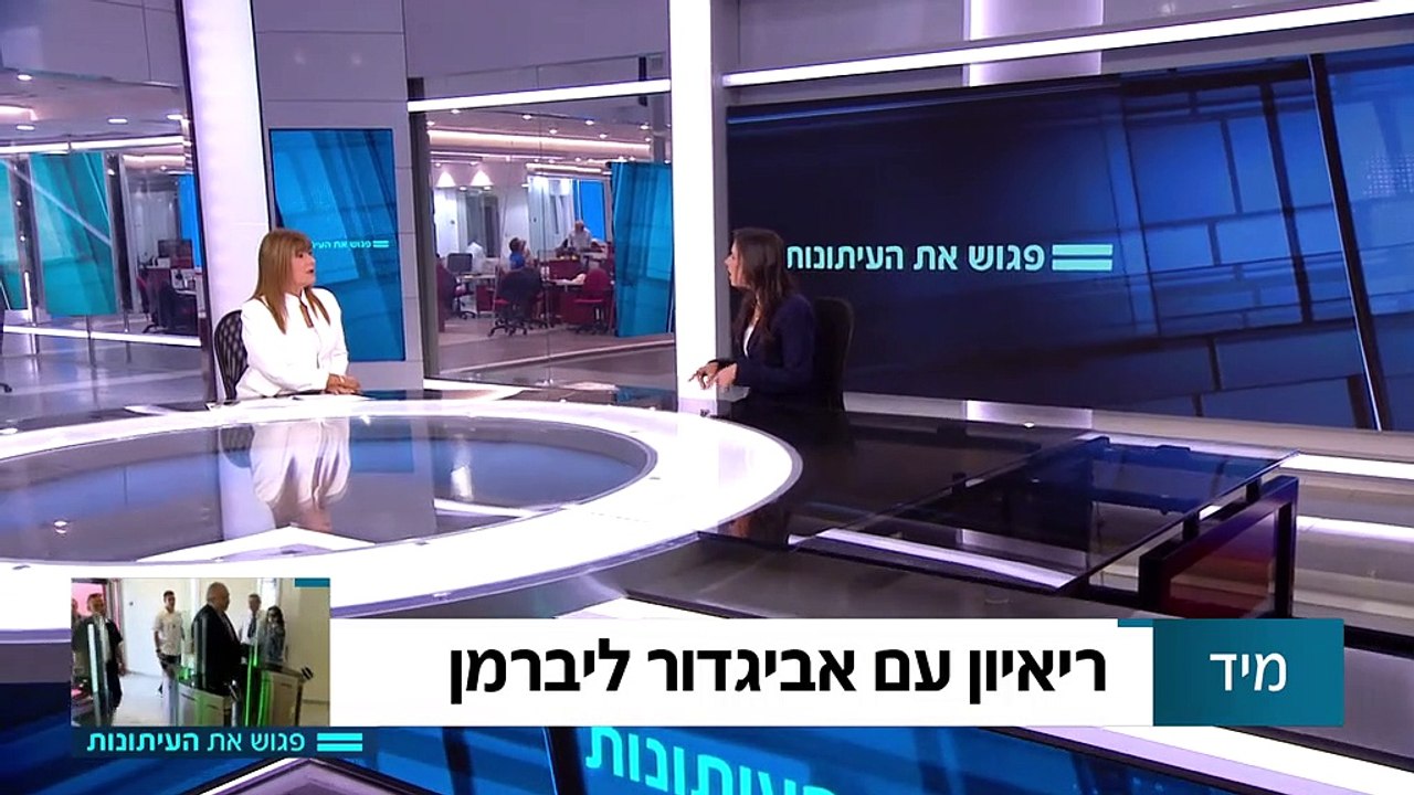 החדשות - בחירות 2019 שקד לא מתחנפים לנתניהו, נמליץ על מועמד