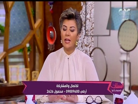 الستات مايعرفوش يكدبوا | مفيدة شيحة: شكرا جدا لموتمر الشباب لمناقشة التأثير السلبي للسوشيال الميديا