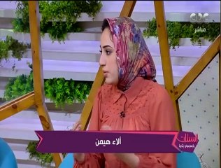 الستات مايعرفوش يكدبوا | اعرفوا من أعضاء "ناش كامب" بيعملوا إيه بالظبط وازاي بيتعاملوا مع الأطفال​