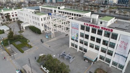 5·18 최후 항쟁지 옛 전남도청 원형대로 복원! / YTN