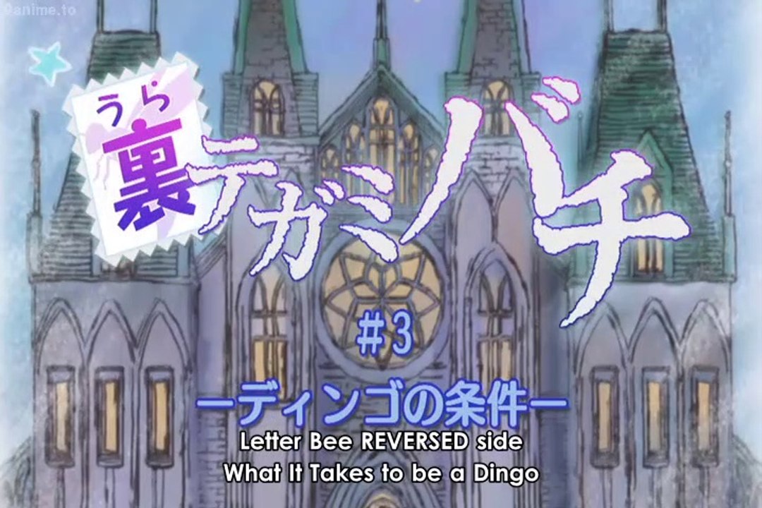 Letter Bee REVERSE Specials Episode 3