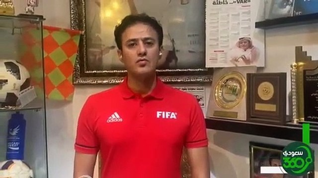 مرعي العواجي لسعودي ٣٦٠ حكم المباراة أخطأ بعدم احتسابه لركلة جزاء