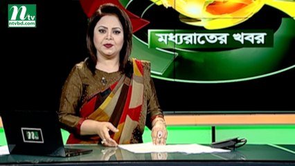 NTV Moddhoa Raater Khobor | 15 September 2019