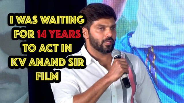 ACTOR ARYA| : KV ANAND சார் கிட்ட 14 வருஷத்துக்கு முன்னாடி chance கேட்டேன்| FILMIBEAT TAMIL