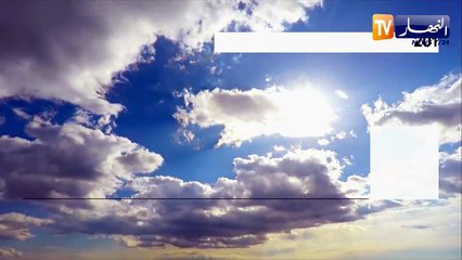 الوضعية الجوية المتوقعةعلى بعض الولايات لنهار اليوم الأحد 15 سبتمبر 2019