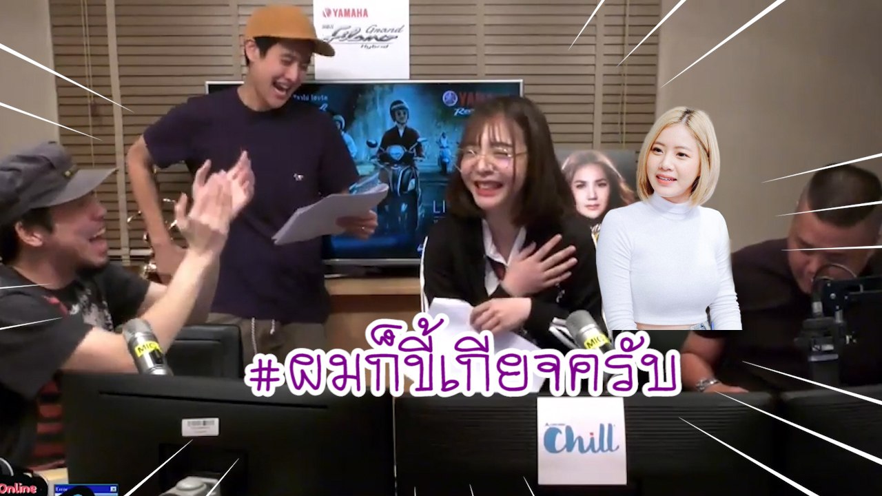 คนอะไรน่ารักจนทำเราขี้เกียจ...ขี้เกียจคิดถึงอะงือๆๆๆ | #มหาลัยใต้โต๊ะXอารยา | ใต้โต๊ะทำงาน