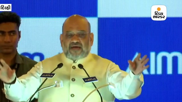 કાશ્મીરમાં 5 ઓગસ્ટ પછી એક પણ ગોળી નથી ચાલી, કોઈના જીવ નથી ગયા: અમિત શાહ