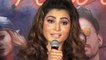 Urvashi Rautela talks about her potential in Bollywood at Bijli Ki Taar song launch | FilmiBeat
