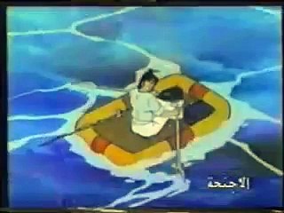 رسوم متحركة النمر المقنع الحلقة16