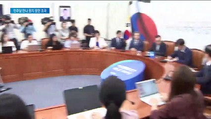 조국, 지지해준 여당엔 ‘깍듯’…가족 수사엔 ‘묵묵부답’