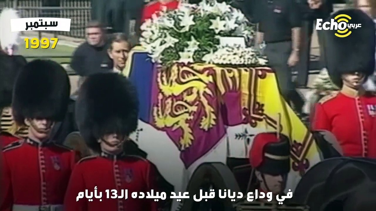 في عيد ميلاده الـ35 تعرف على محطات فارقة في  الأمير هاري ولي عهد بريطانيا