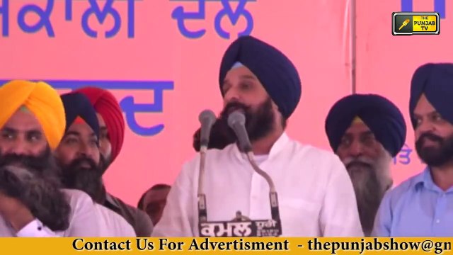 ਮਜੀਠੀਆ ਨੇ ਸਟੇਜ ਤੋਂ ਲੋਕਾਂ ਨੂੰ ਮਾਰੇ ਤਾਅਨੇ Bikram Majithia talking about people of Punjab who voted