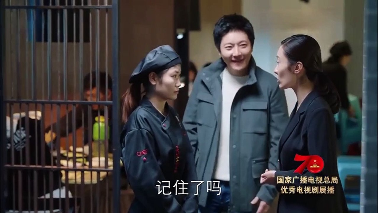 遇見幸福 第34集 - 遇見幸福 第34集