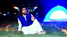 Sady Yaaran Di Khair - Zeeshan Khan Rokhr Latest Saraiki & Punjabi Songs 2019