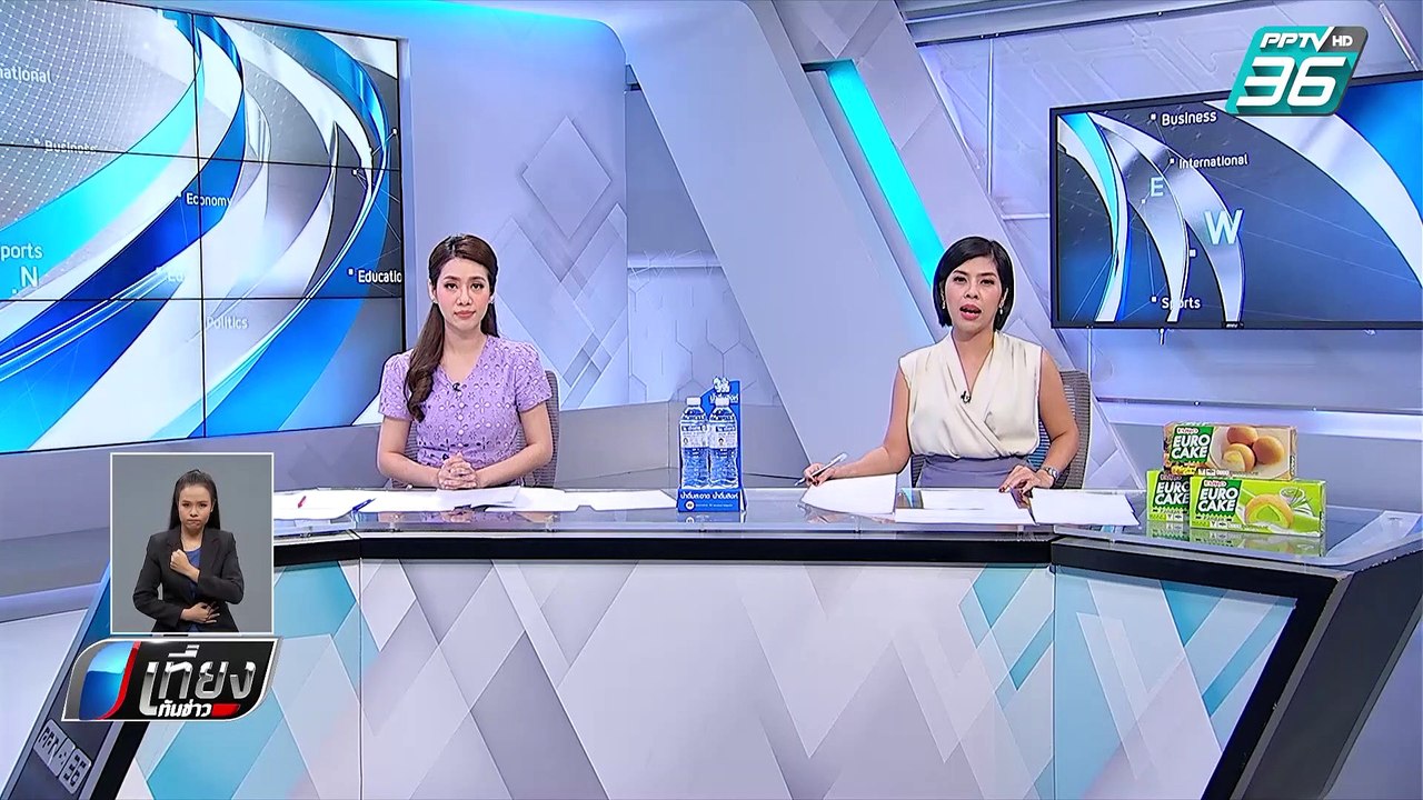 เชียงใหม่ ไฟไหม้บ้านคลอก 3 ศพ พ่อแม่ลูก | เที่ยงทันข่าว