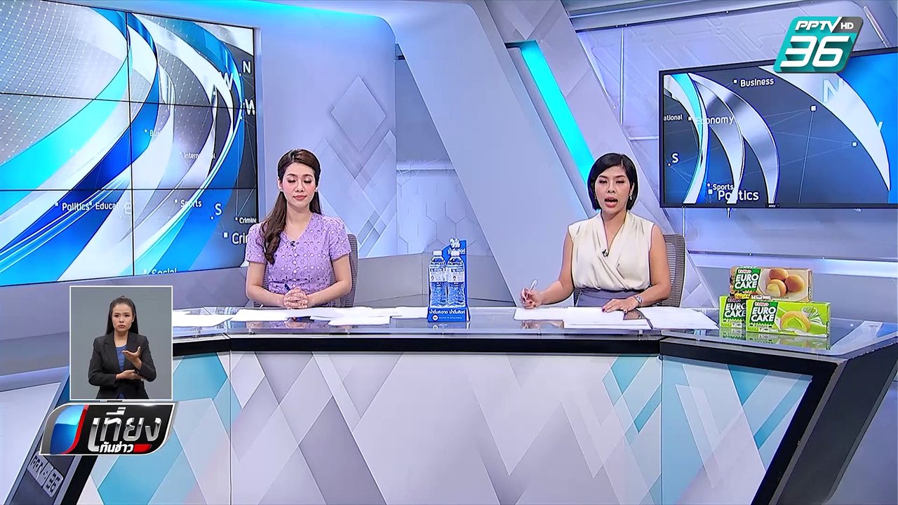 น้ำท่วมอุบลฯ ปชช.หลายจุด ยังต้องการความช่วยเหลื...