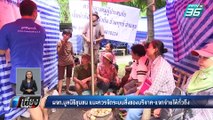 ผจก.มูลนิธิชุมชน แนะ จัดระบบสิ่งของบริจาค | เที่ยงทันข่าว