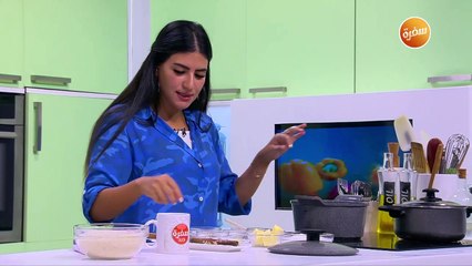 طريقة تحضير أرز أصفر | نورا السادات