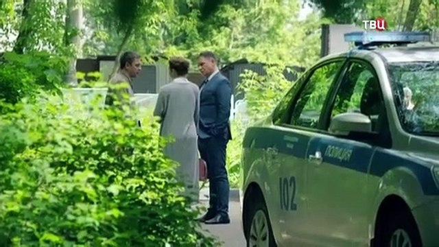 Перелетные птицы 5 серия (2019)