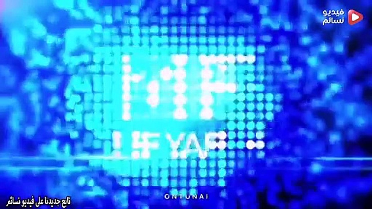 مسلسل الطبيب المعجزة الحلقة 2 إعلان 1 مترجم للعربية HD