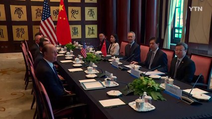 미중, 이번주 실무협상...'스몰 딜' 탐색전 / YTN
