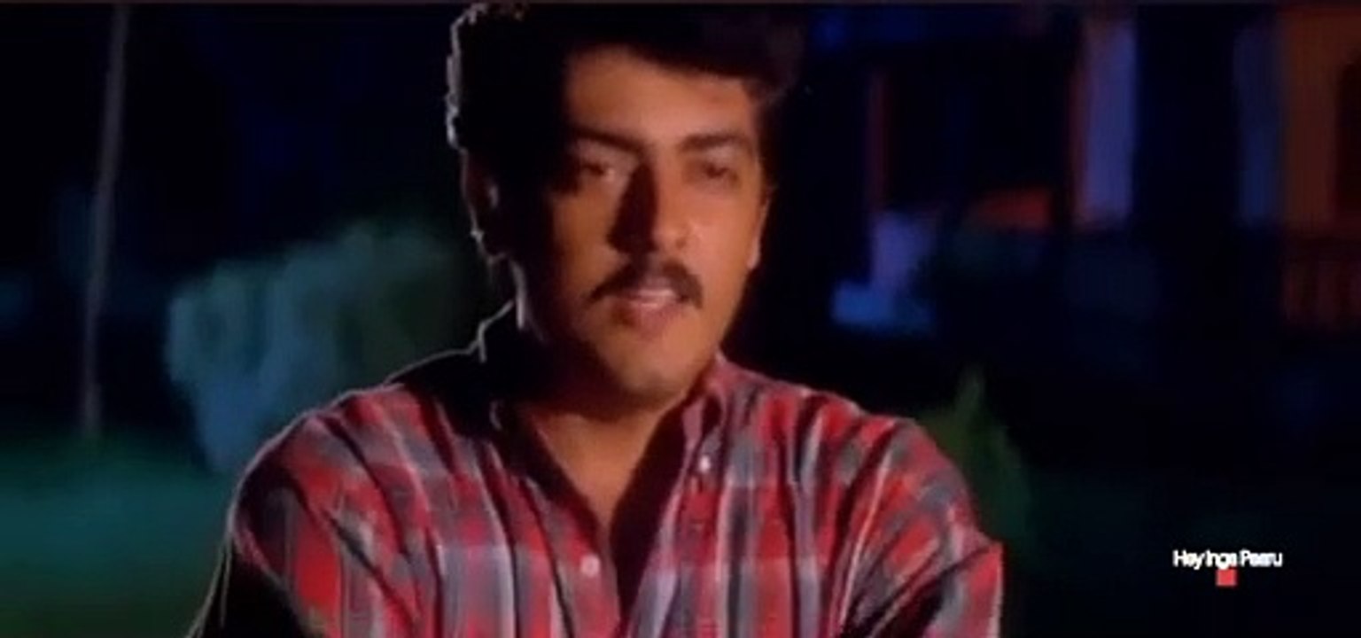 Aval Varuvala Film - Kaadhal Enna Kannamunchu Aatamama Song - 30sec WhatsApp Status #1