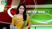 NTV Desher Khobor | 15 September 2019
