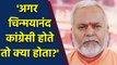 Swami Chinmayanand को लेकर Kapil Sibal ने  Modi Government से पूछा ये सवाल |वनइंडिया हिंदी