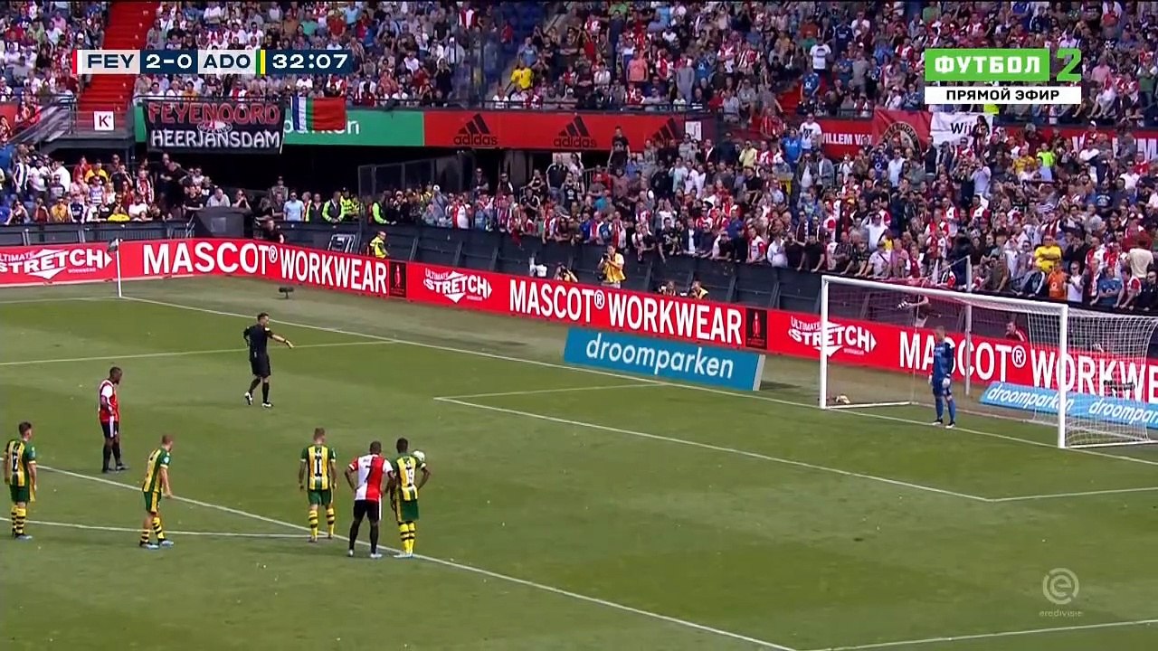 Fer L.(Penalty) Goal HD -  Feyenoord	3-0	Den Haag 15.09.2019