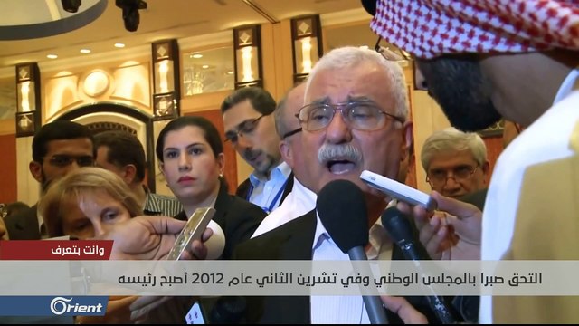 جورج صبرا.. تاريخ نضالي حافل وسيرة ثورية مليئة بالتضحيات