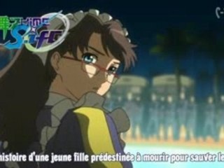Mai otome Sifr trailer vostfr