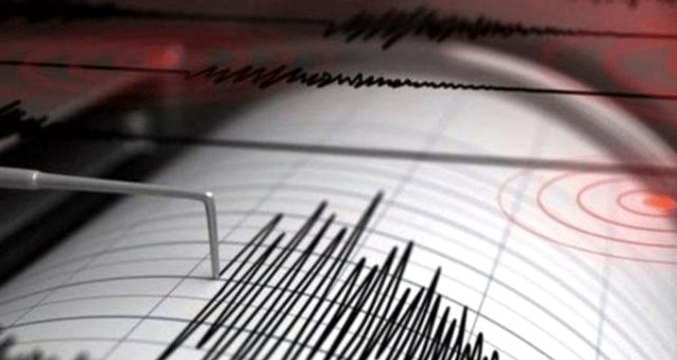 Deprem uzmanından korkutan Çankırı depremi açıklaması: Birkaç gün daha sürebilir