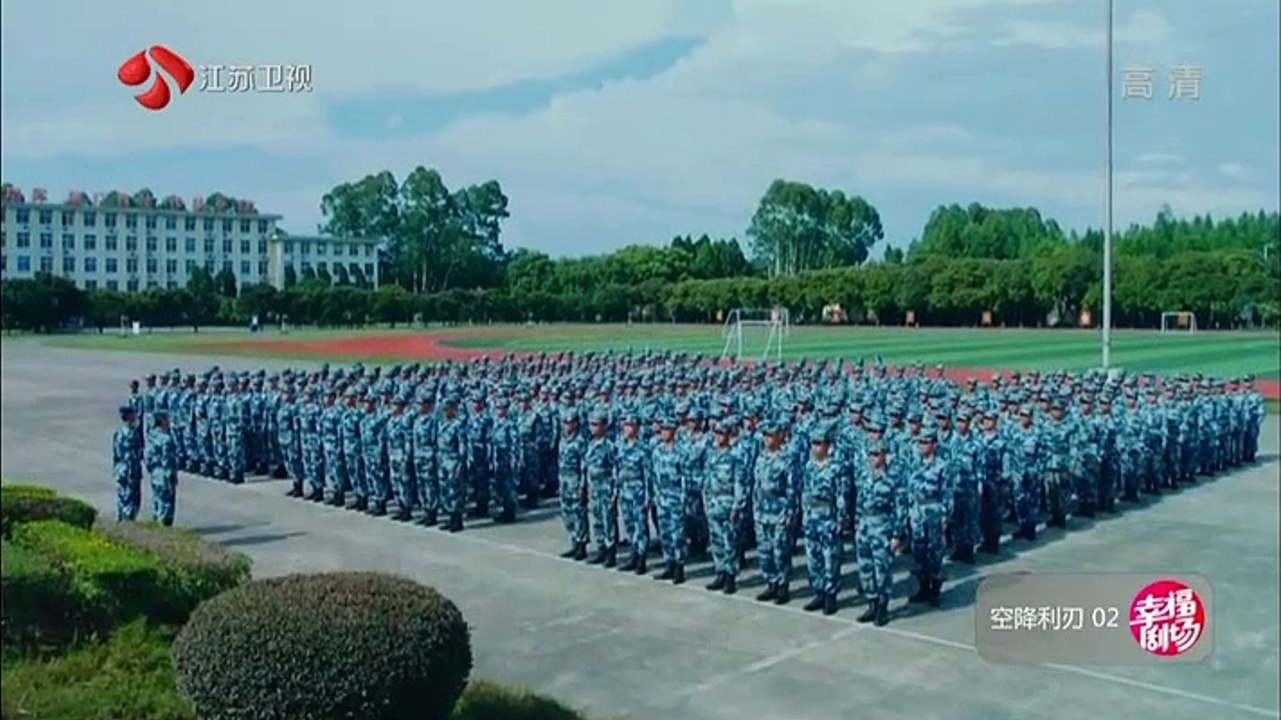 空降利刃-02