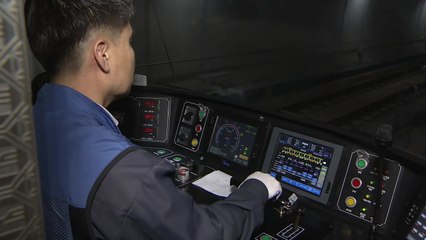 부산 도시철도 급행열차 추진...'34분' 단축된다 / YTN