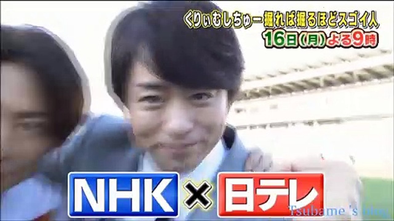 Sho x Aiba in NTV_2019.09.14