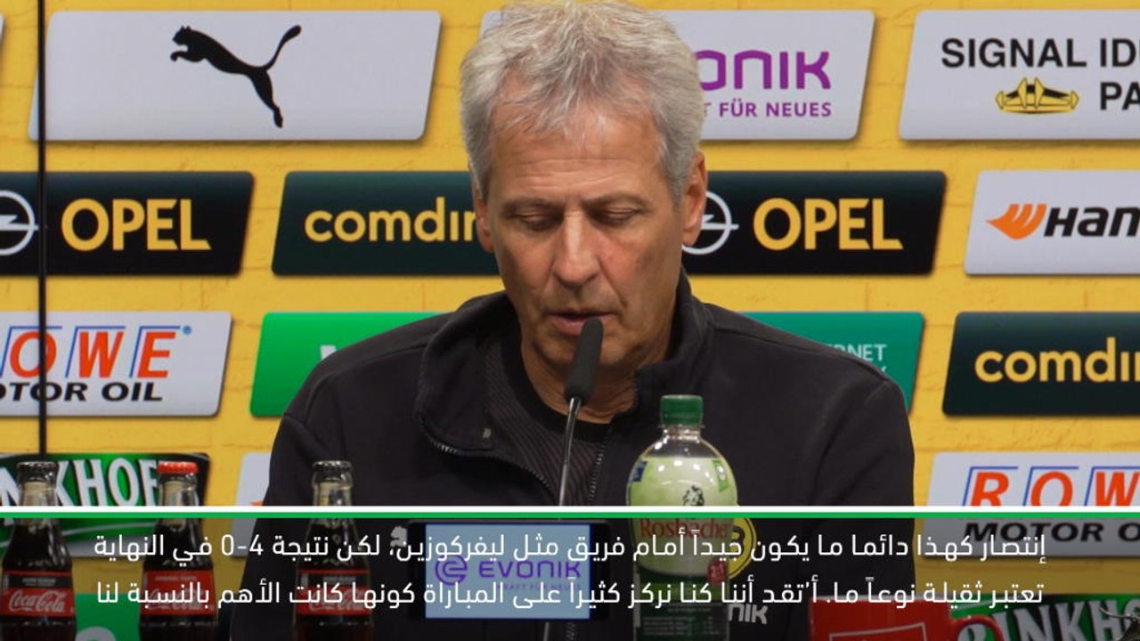 كرة قدم:الدوري الألماني: دورتموند لا يتطلع على مواجهة برشلونة بل يركز على كل مباراة – فافر