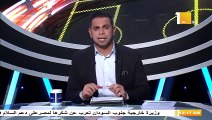 ا ملخص وأهداف مباراة الأهلي وكانو سبورت بدوري أبطال أفريقيا