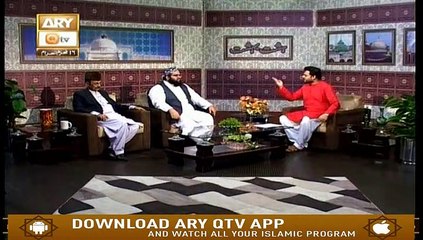 HASHT BAHISHT | 15th September 2019 | ARY Qtv