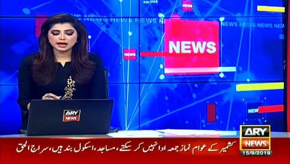 لاہور، ڈولفن فورس کے اہلکاروں کا نوجوان پر بہیمانہ تشدد