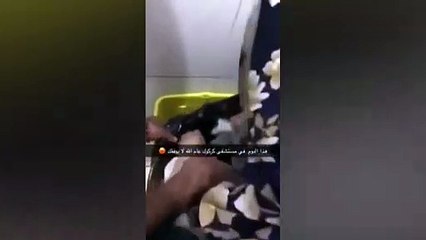 العثور على رضيع بصندوق نفايات مستشفى بالعراق فمه ممتلئ بالقطن