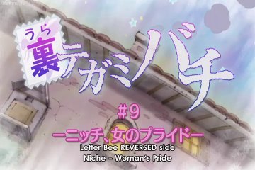 Letter Bee REVERSE Specials Episode 9