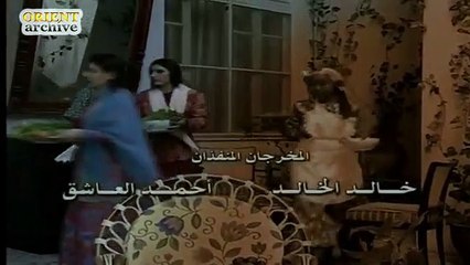 مسلسل تمر حنة الحلقة 14 الرابعة عشرة | Tamr Henneh HD