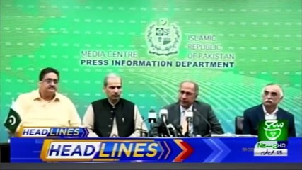 Bulletin 06PM  15 September 2019 Such TV