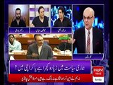 Immense Hot Debate Between Kashif Abbasi & Irshad Bhatti Over Issuing Production Order Of Politicians