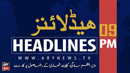 ARY NEWS HEADLINES | Prime Minister's simplicity and high-quality leadership on its rise | 09 PM | 15 SEPTEMBER 2019