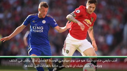 كرة قدم: الدوري الممتاز: فاردي من نوع مهاجمي الوسط المفضل لديّ – سولسكاير