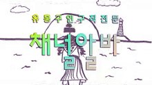 강남17번가 CHANNELALBA.COM 감주혼자 ᑸ 감성테라피초보언니환영 강남 유흥알바 감성테라피일자리 감성테라피언니모집 ᗫ 감성테라피알바정보제공 감성테라피알바모집 ᗴ 감성테라피아르바이트 감성테라피아가씨모집 ᘂ 분당 업소알바 감성테라피아가씨를구합니다.