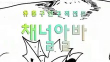 강남goldbar CHANNELALBA.COM 강남2차비용 ᑺ 강남17번가 강남 유흥알바 감주혼자 감성테라피초보언니환영 ᗭ 감성테라피일자리 감성테라피언니모집 ᗶ 감성테라피알바정보제공 감성테라피알바모집 ᘄ 분당 업소알바 감성테라피아르바이트